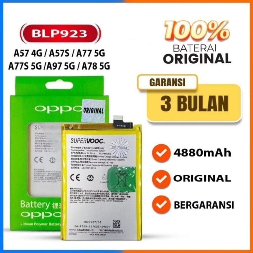 Baterai Batre Batrai BLP923 / Batu Battery 0PP0 A57 4G 2022 / A58 4G / A77 5G / A77S 5G / A97 5G / R