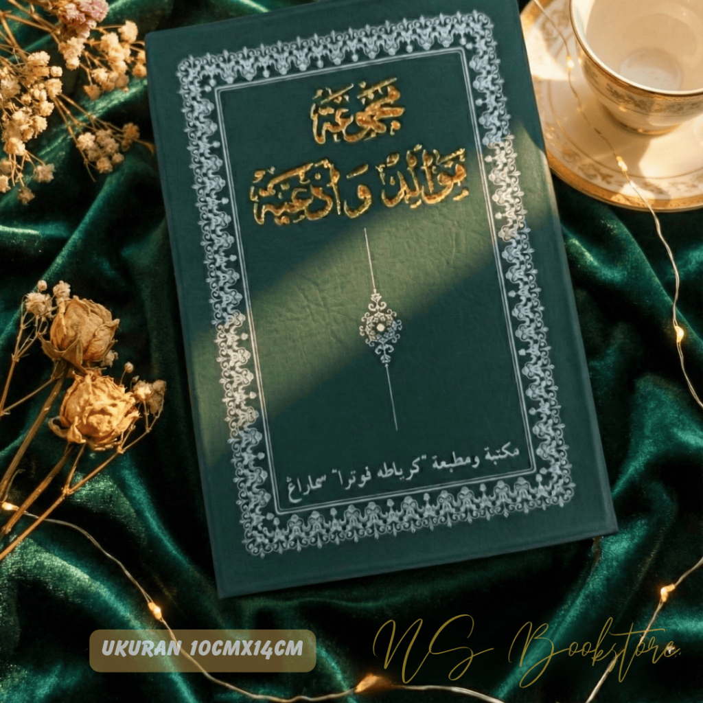 Kitab Maulid Lengkap: Kalep, A6 10cmx14cm, Al Barzanji, Berjanji, Diba, burdah, syarfula anam, Azab