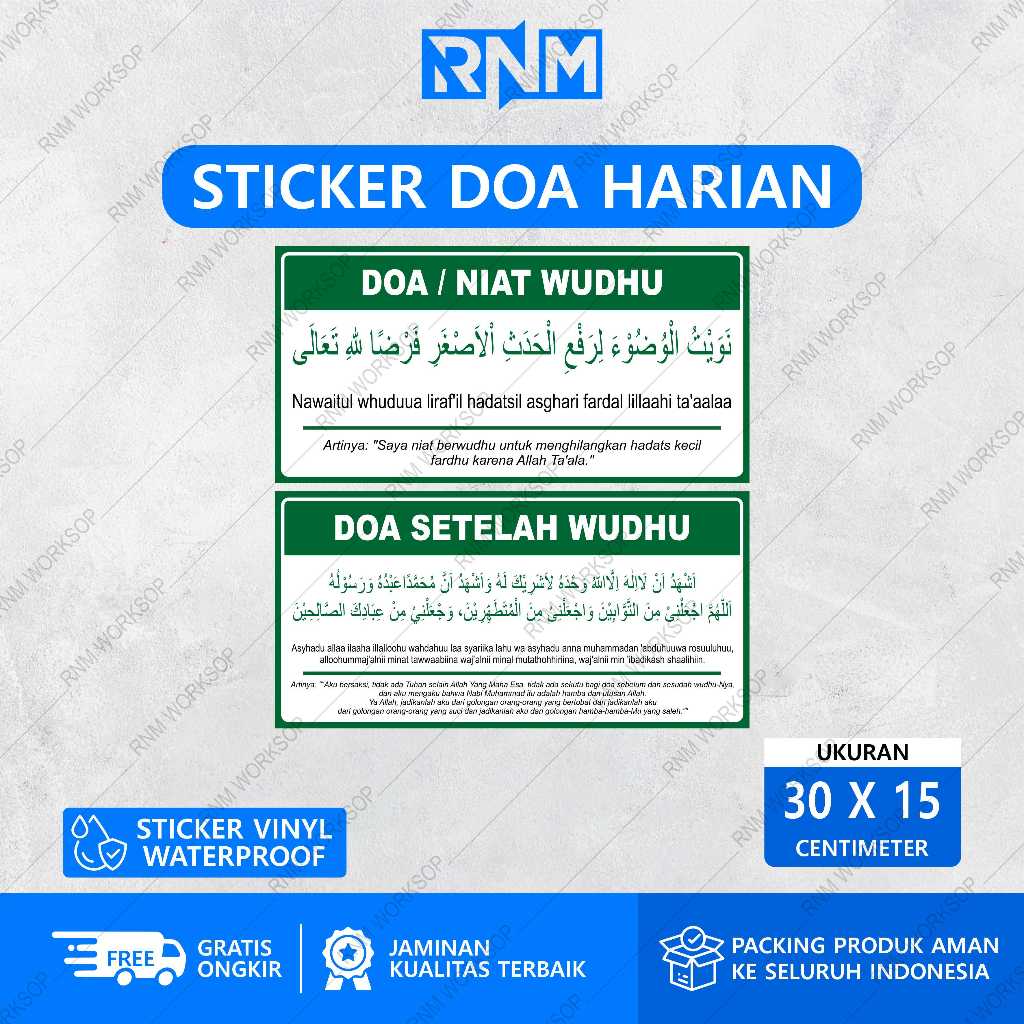 STICKER DOA SETELAH WUDHU