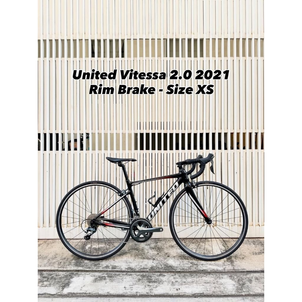 Roadbike United Vitessa 2.0 Size XS