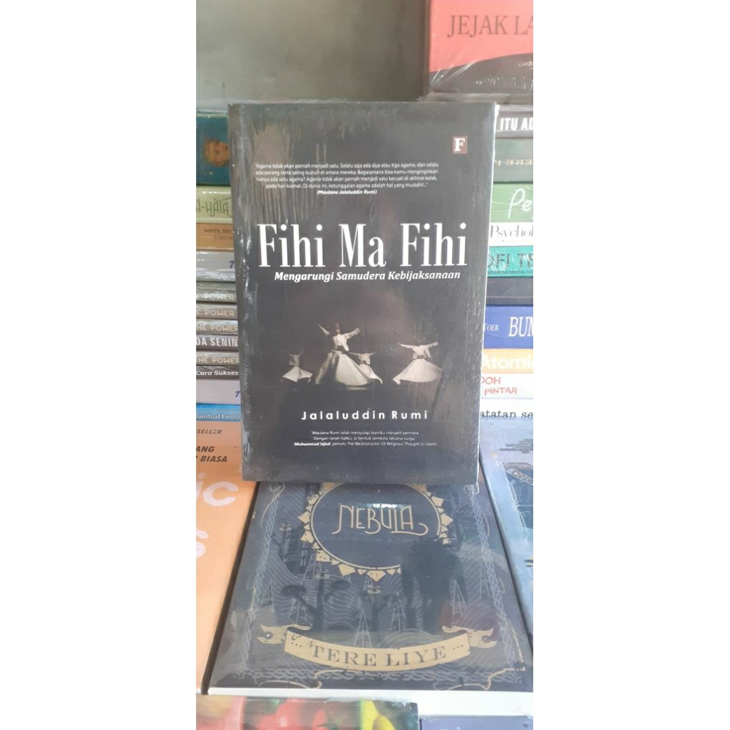 Fihi Ma Fihi