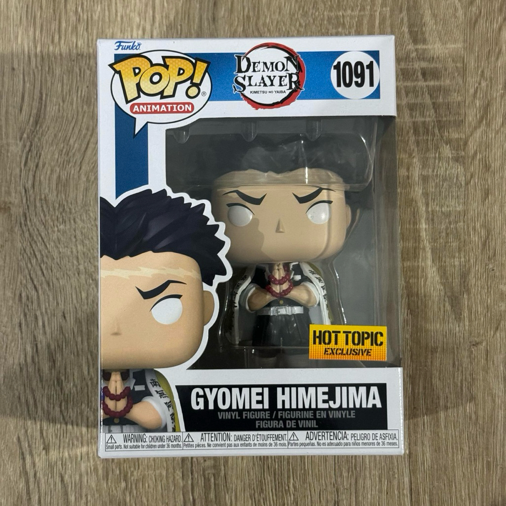 Hot Topic Exclusive Funko Demon Slayer - Gyomei Himejima Hashira #1091