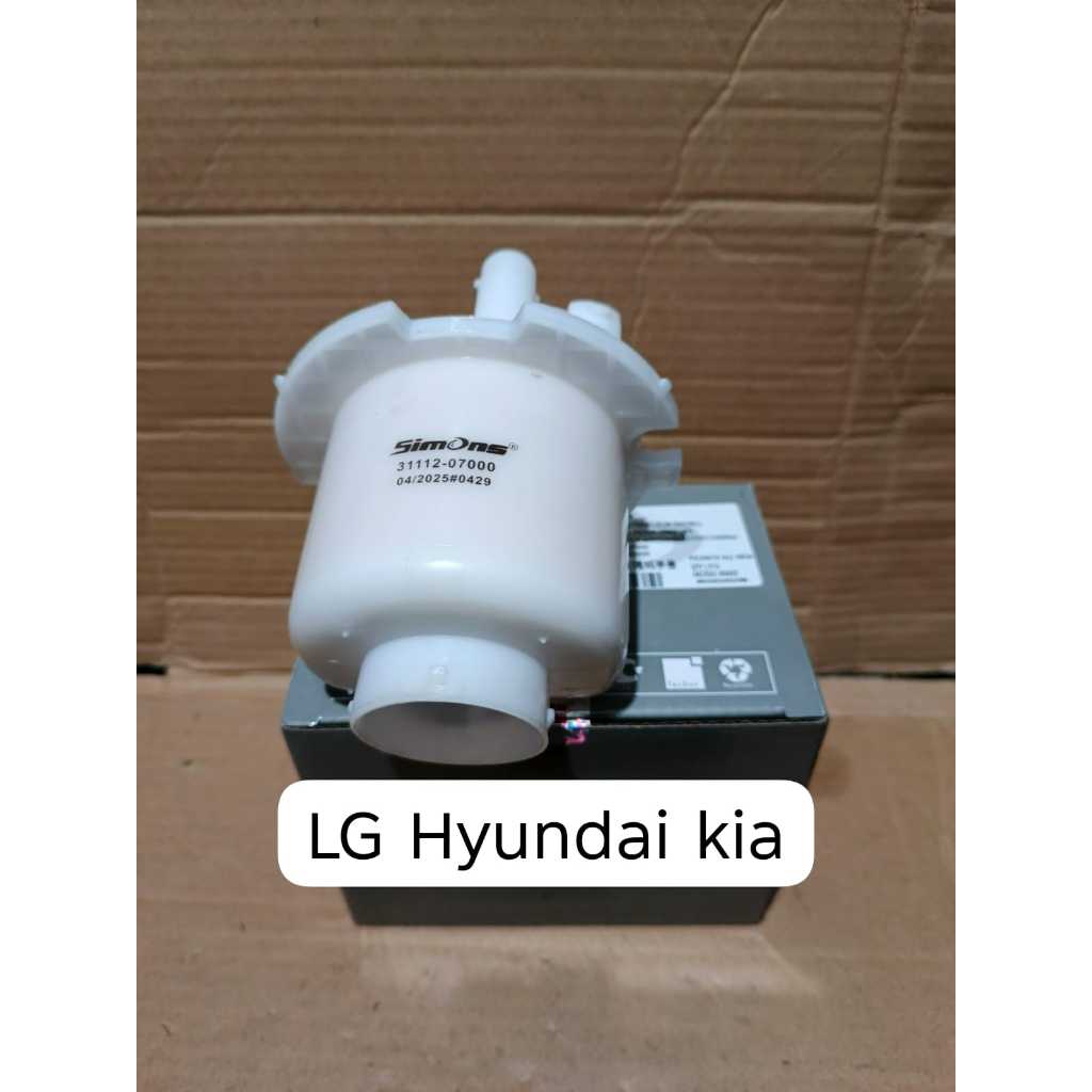 Filter Bensin KIA Picanto Lama KIA Picanto Cosmo KIA All New Picanto simons