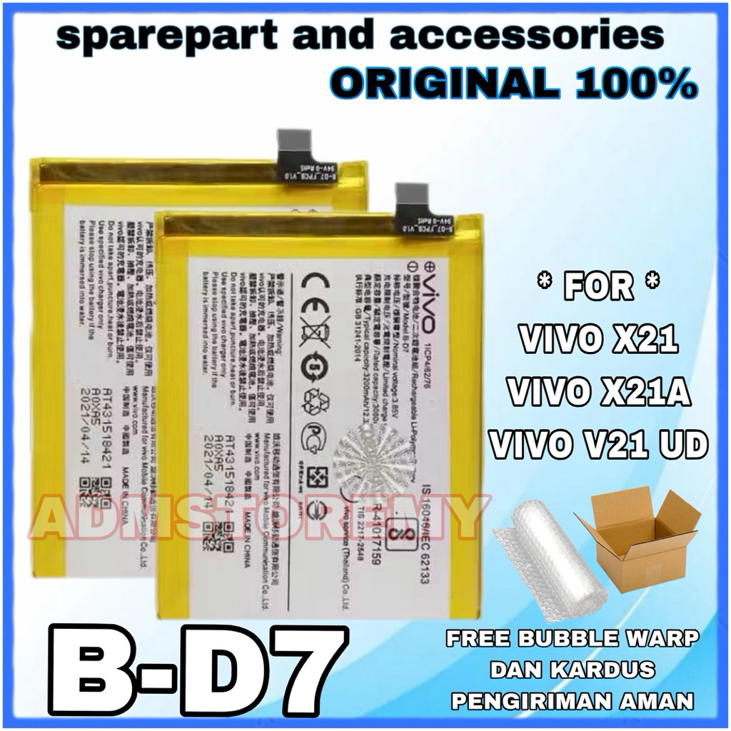 Batre Baterai Vivo BD7 X21 X21A V21 UD Battery Vivo B-D7 Original (ADMSTOREMY)