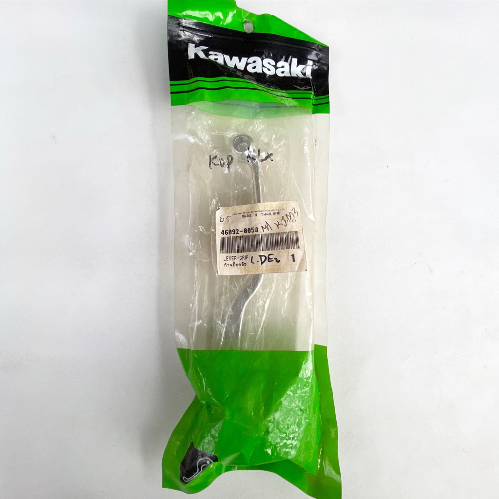 Hendel Kopling Kawasaki KLX | Original Kawasaki