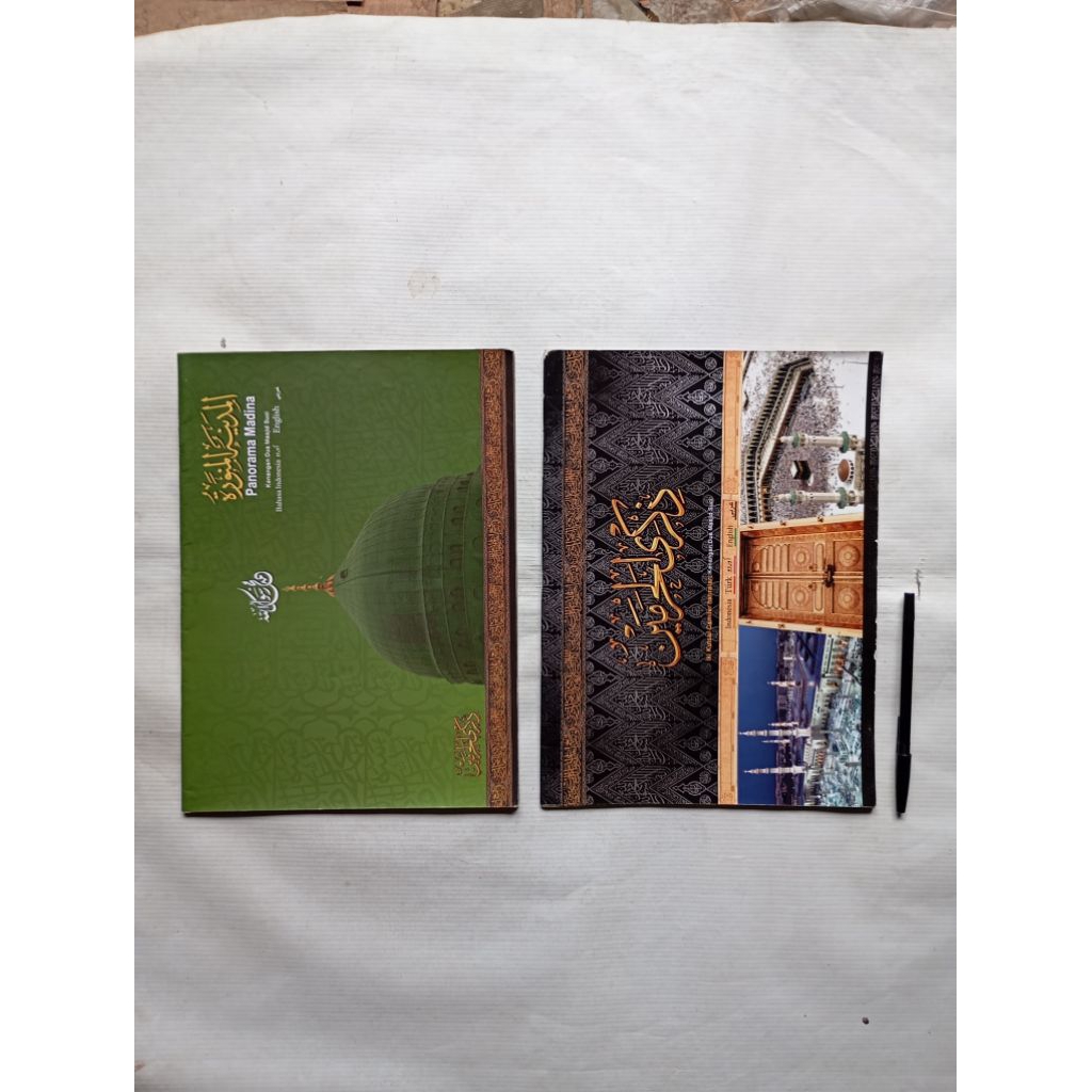 Paket Buku Kenangan Dua Masjid Suci