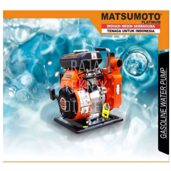 POMPA AIR BENSIN ALKON 1.5 INCH MATSUMOTO MGP-40 B GASOLINE WATER PUMP TERBAIK