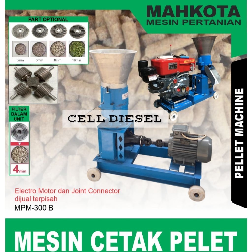 Mesin Cetak Pelet Ternak MAHKOTA MPM 300 B