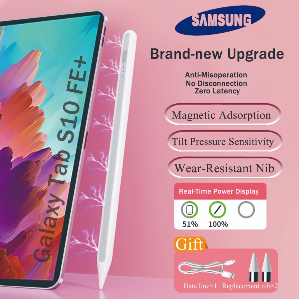 Samsung S Pen kompatibel dengan Tab S10/S11/FE/A9/A8/S7/S8 - dengan semua tablet Samsung