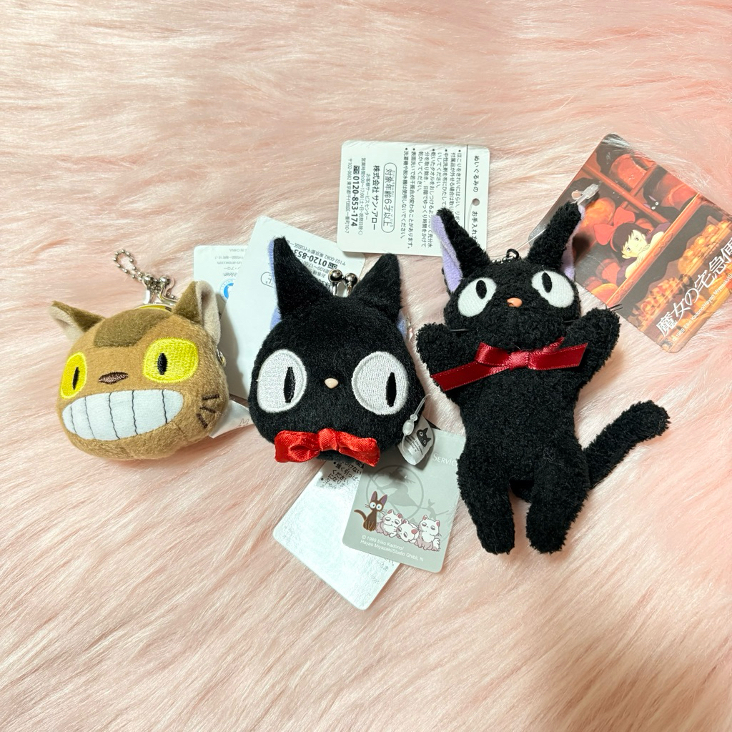 GHIBLI MERCHANDISE | STUDIO GHIBLI KEYCHAIN  / JIJI CATBUS MINI POUCH / JIJI KEYCHAIN ORIGINAL JAPAN