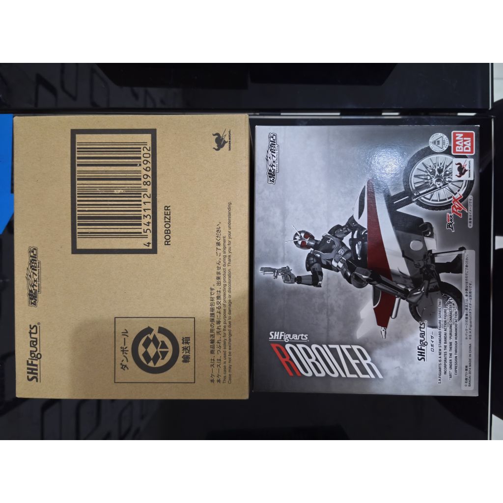 shf kamen rider black rx robo roboizer