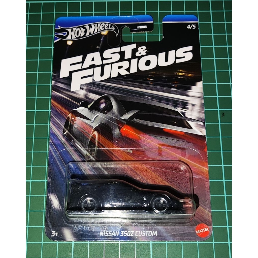 Hotwheels Nissan 350Z Custom Fast And Furious