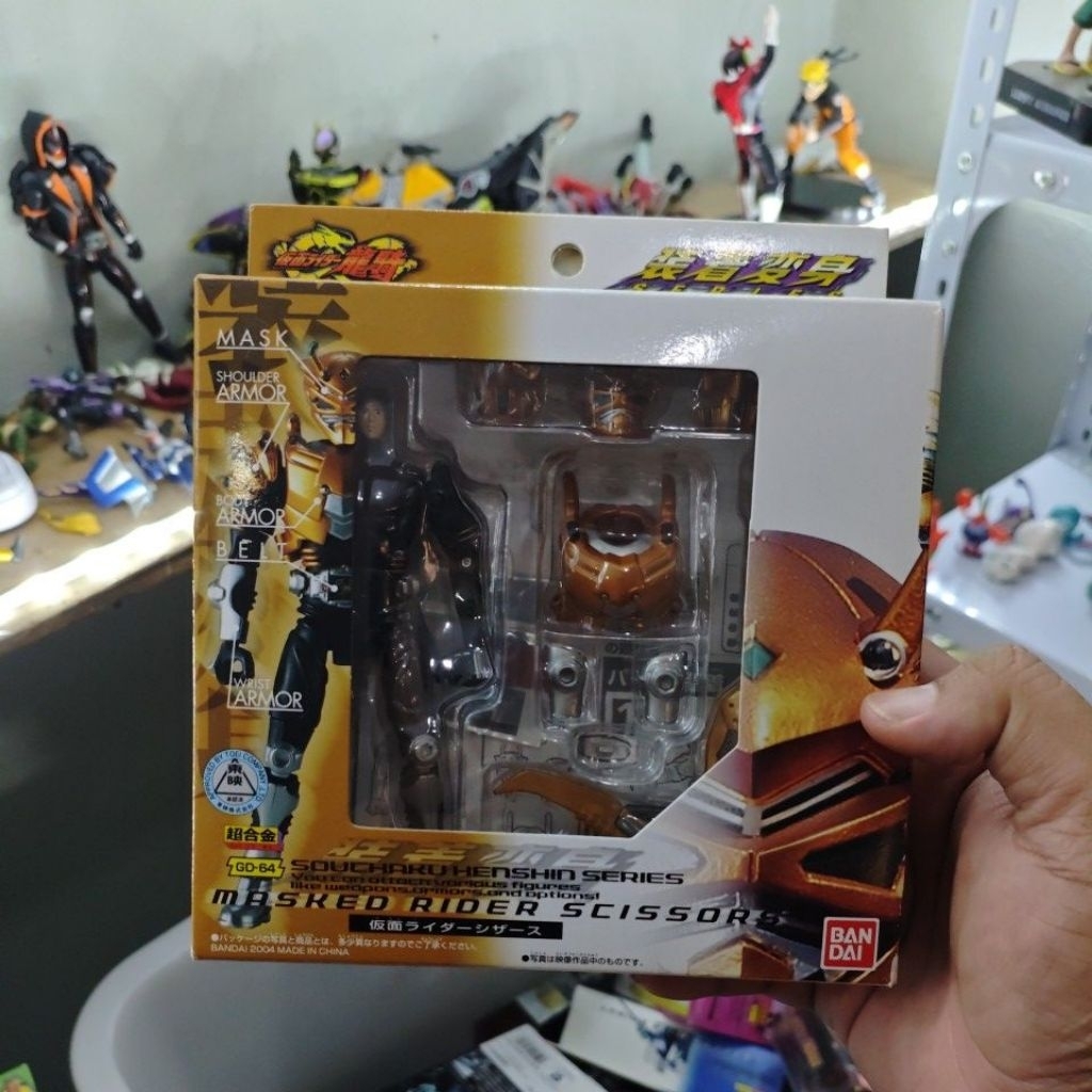 SHS Kamen Rider Scissors Series Ryuki MISB Bahan Diecast
