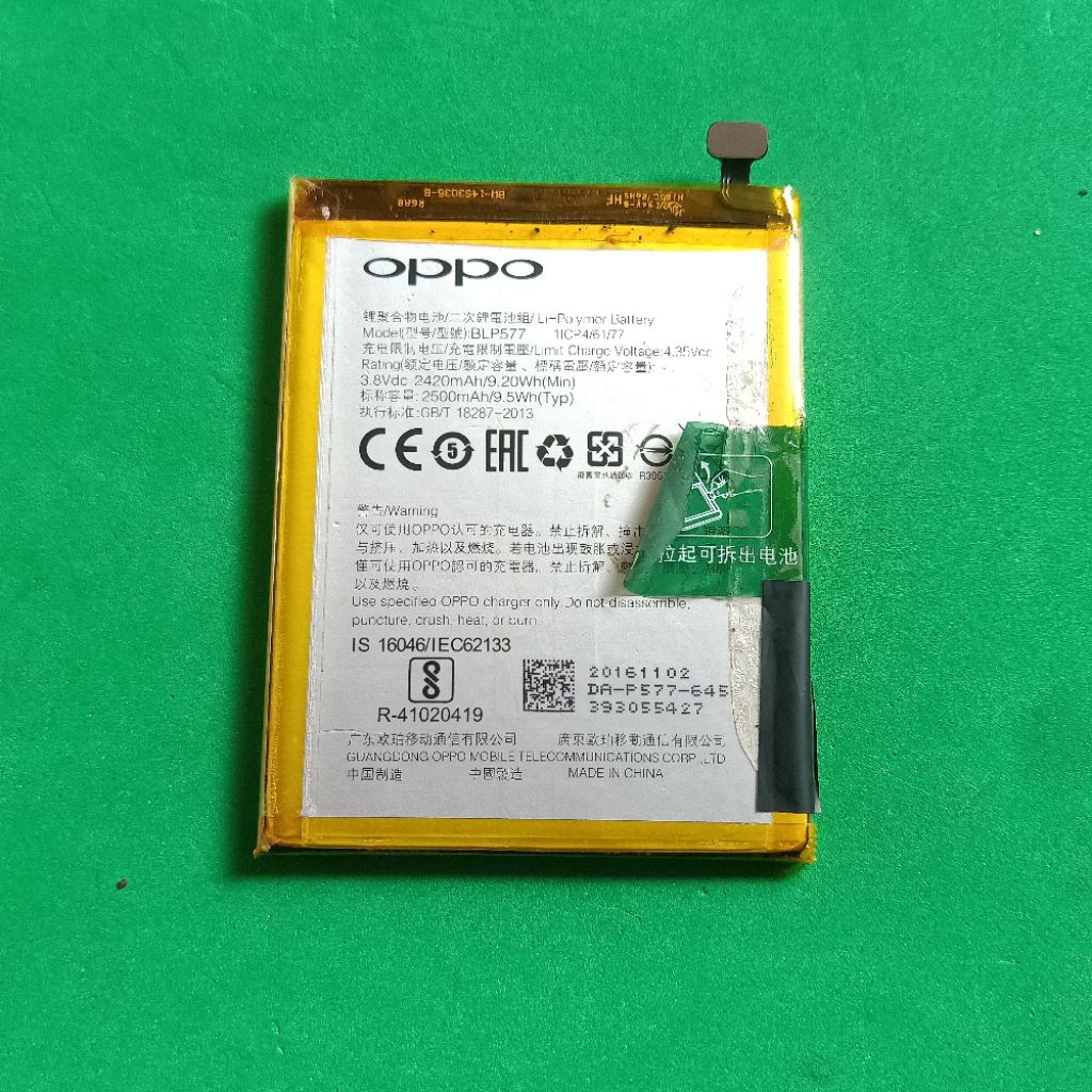 Baterai Bekas Oppo A33 / a33w / A33f / Neo 7 Battery BLP577 Original Copotan normal