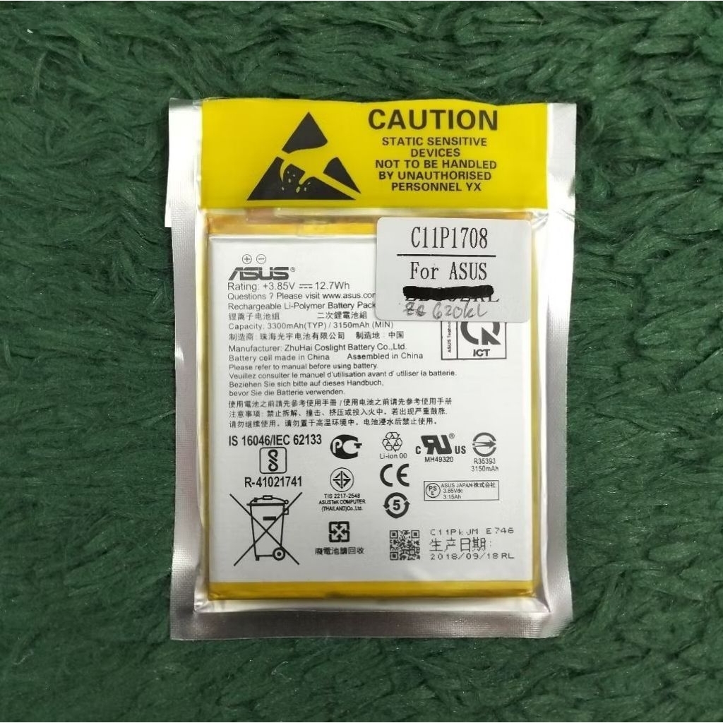 Batre Baterai ASUS Zenfone 5 ZE620KL X00QD Original 100% Model Battery Batrei C11P1708