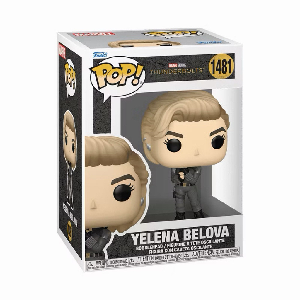 Funko Pop Yelena Belova (Thunderbolts) Marvel 1481