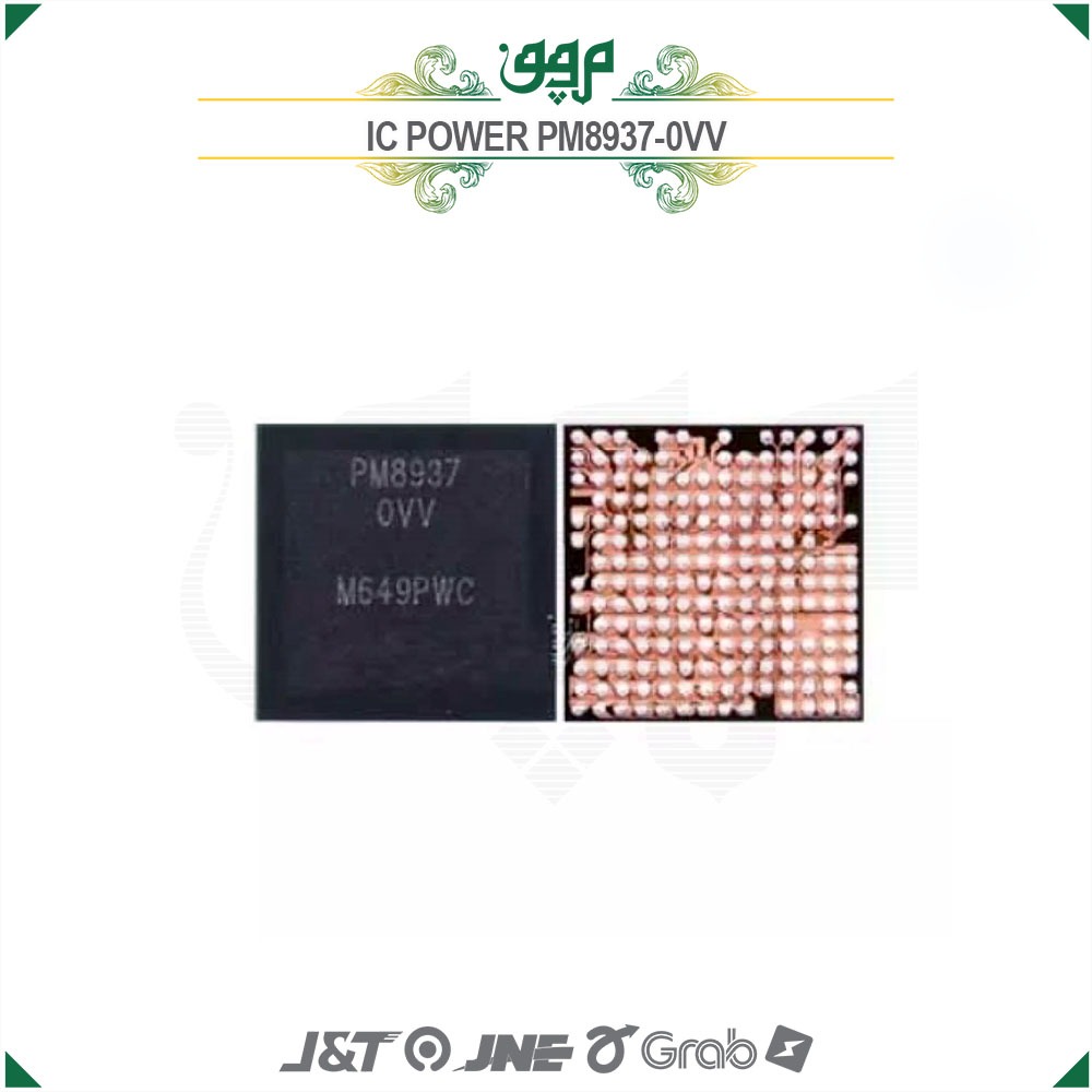 PM8937 ORIGINAL / IC POWER PM8937 XIAOMI REDMI 4A REDMI 5A REDMI 3S PM8937 / IC POWER XIAOMI REDMI 3
