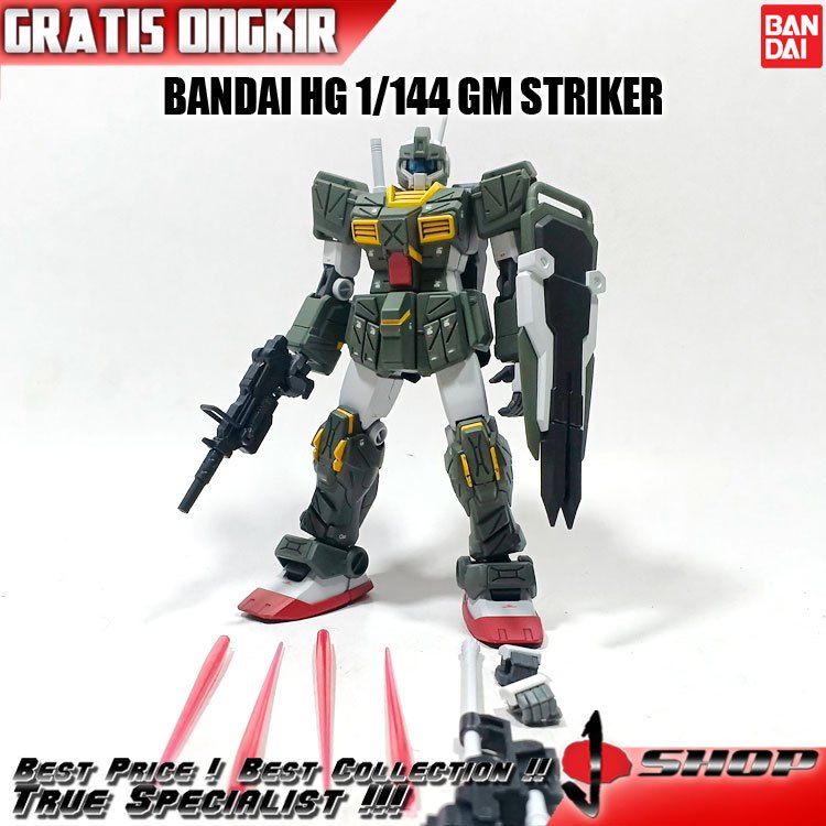 BANDAI HG 1/144 GM STRIKER HG3613