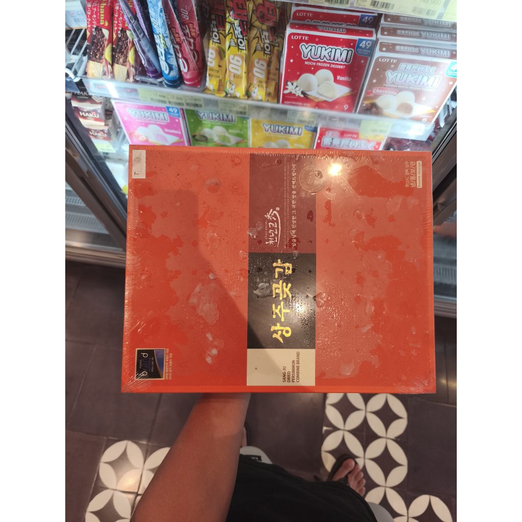 Buah kesemek Korea import kering dried persimmon super fresh premium box -+isi 24 pcs