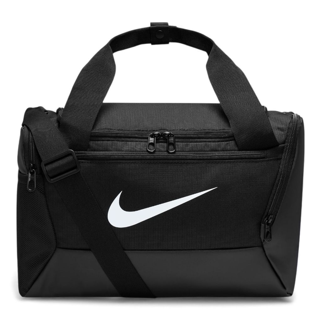 Nike Brasilia 9.5 Training Duffel Bag (Extra Small 25L)