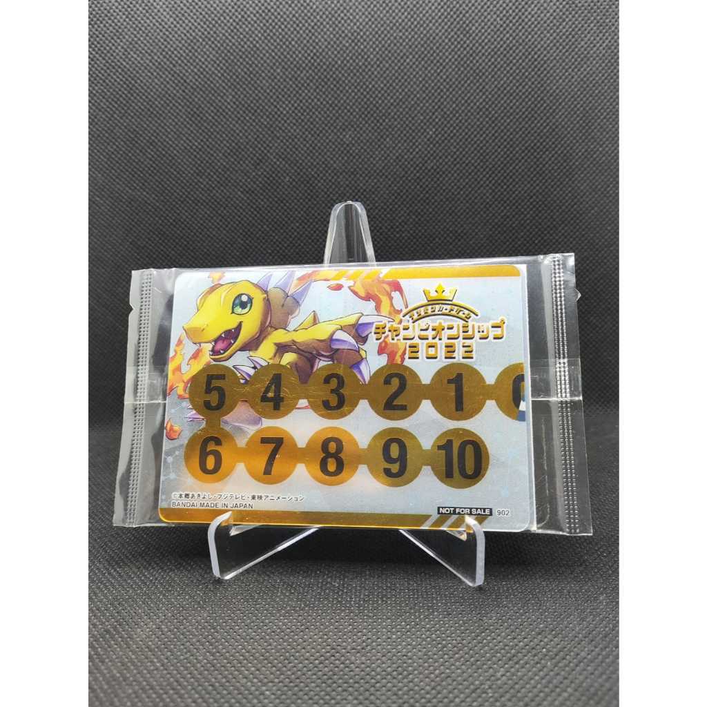 Card Game Digimon Metal Memory Marker Agumon 2022
