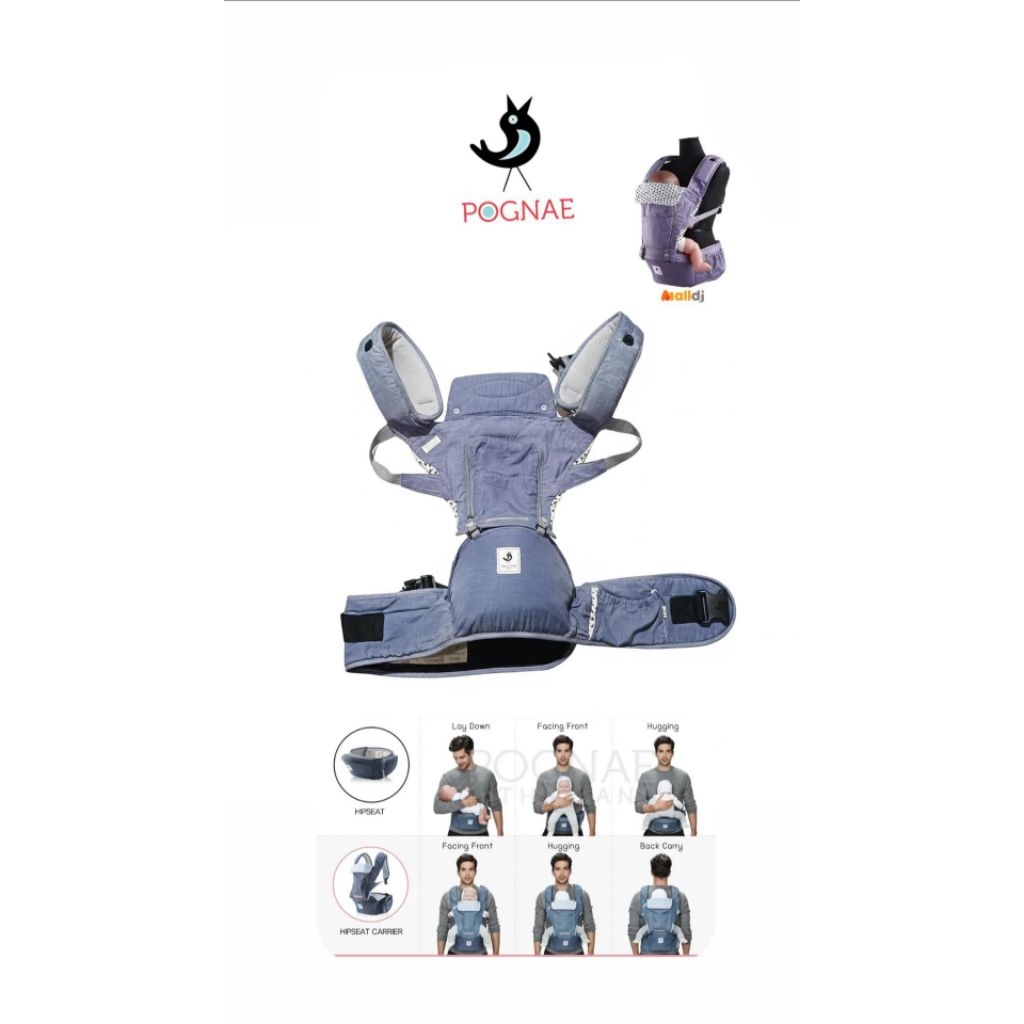 [Sudah Laundry] Gendongan hipseat nyaman murah dan empuk brand pognae 5+ murah