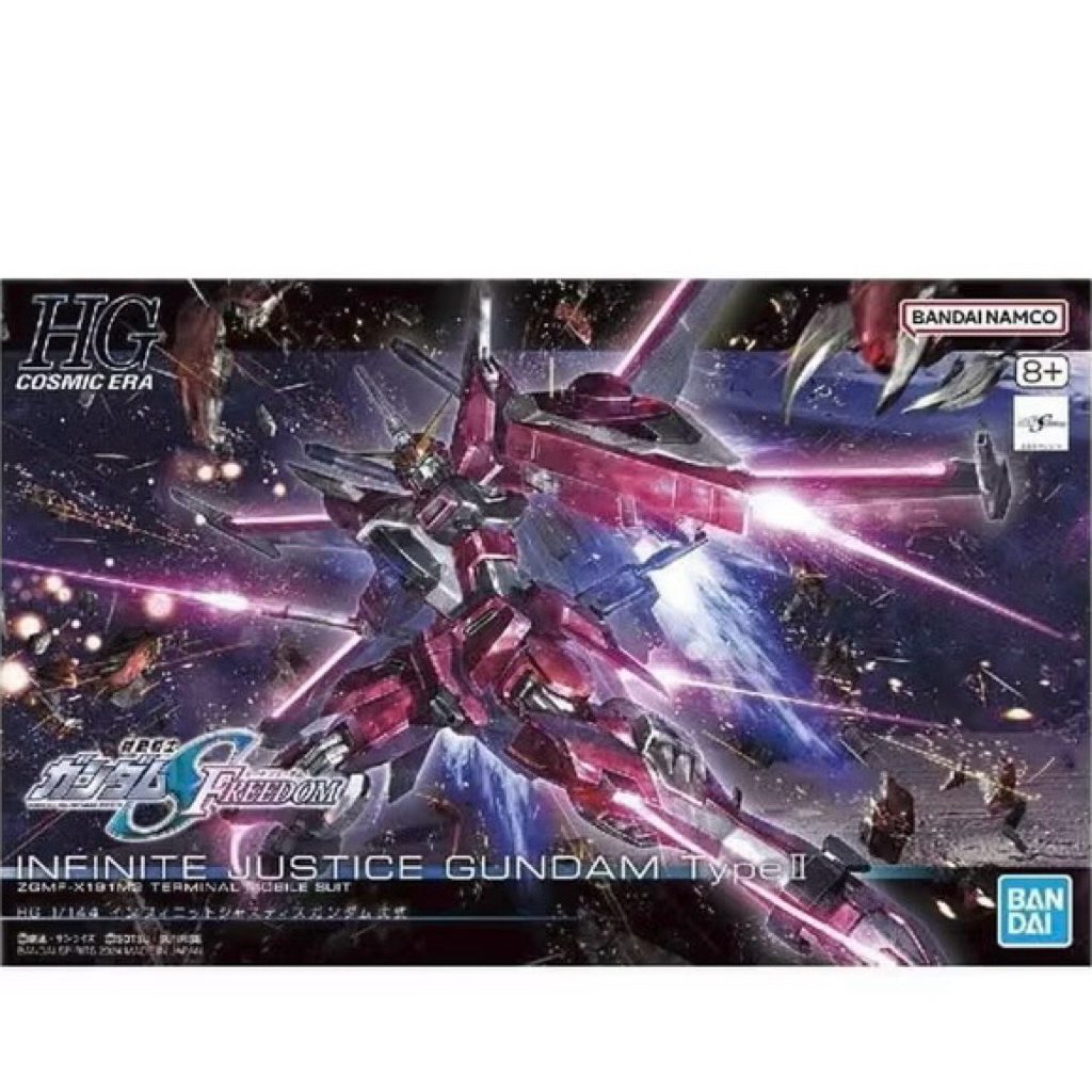 HG Infinite Justice Gundam Type II – SEED FREEDOM
