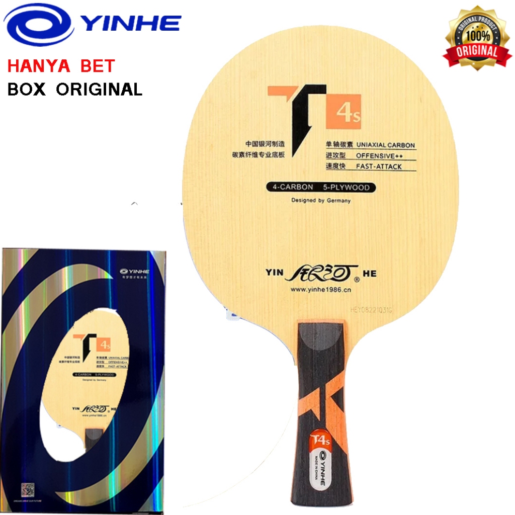 BET/BLADE YINHE T-4S DOUBLE CARBON ORIGINAL (MULUS BERKUALITAS).