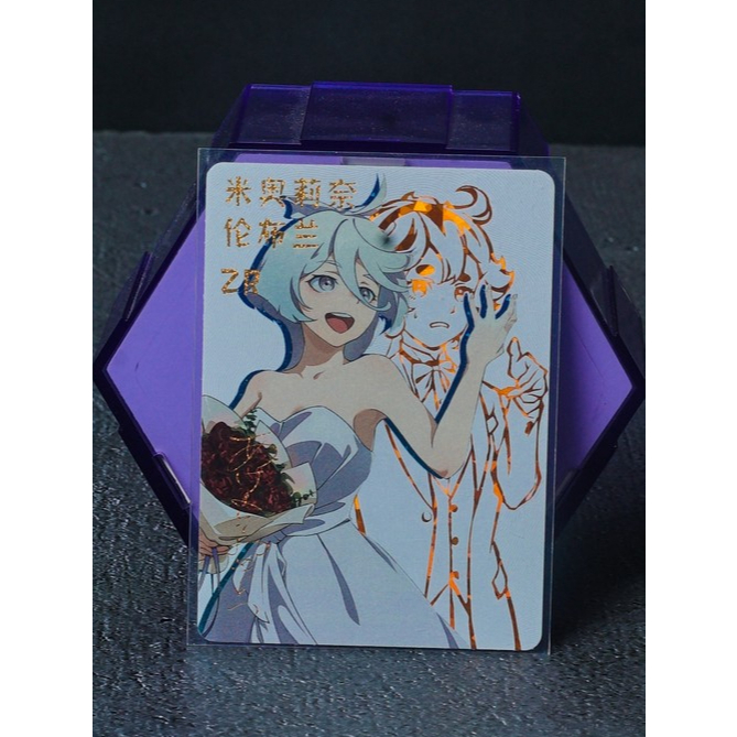 CCG Cards ZR Miorine Gundam Mercurry (Goddes Series)