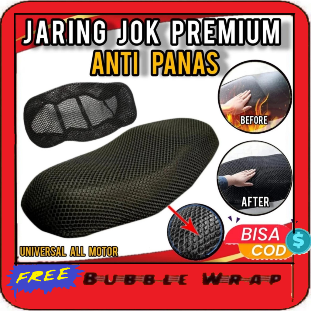 Premium Cover Sarung Jaring Jok Motor Royal Bald Eagle / Sarung Jok Anti Panas Dan Cakaran Kucing / 
