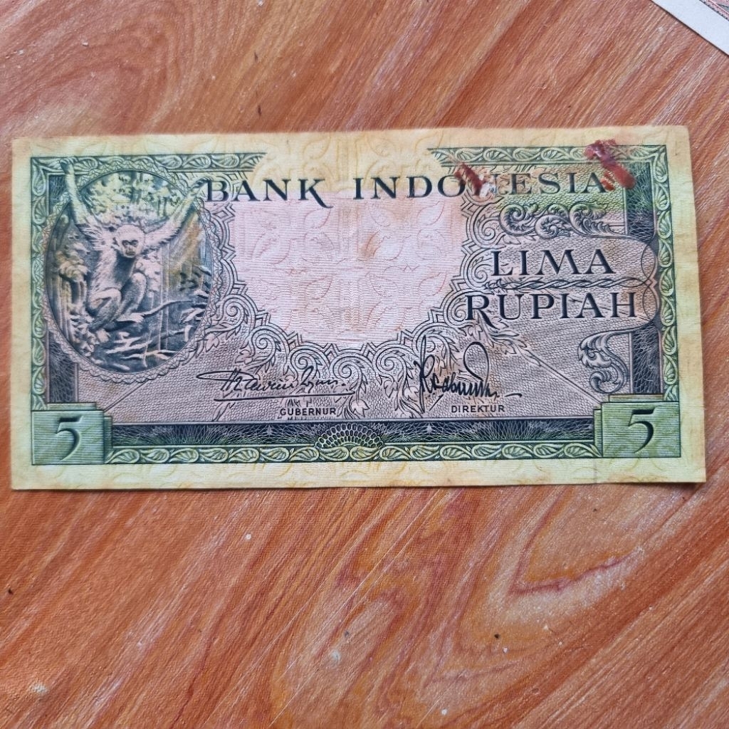 Uang Kuno 5 Rupiah Seri Hewan Kera kode - 5LR97276  original di jual seadanya seperti di Poto dan vi