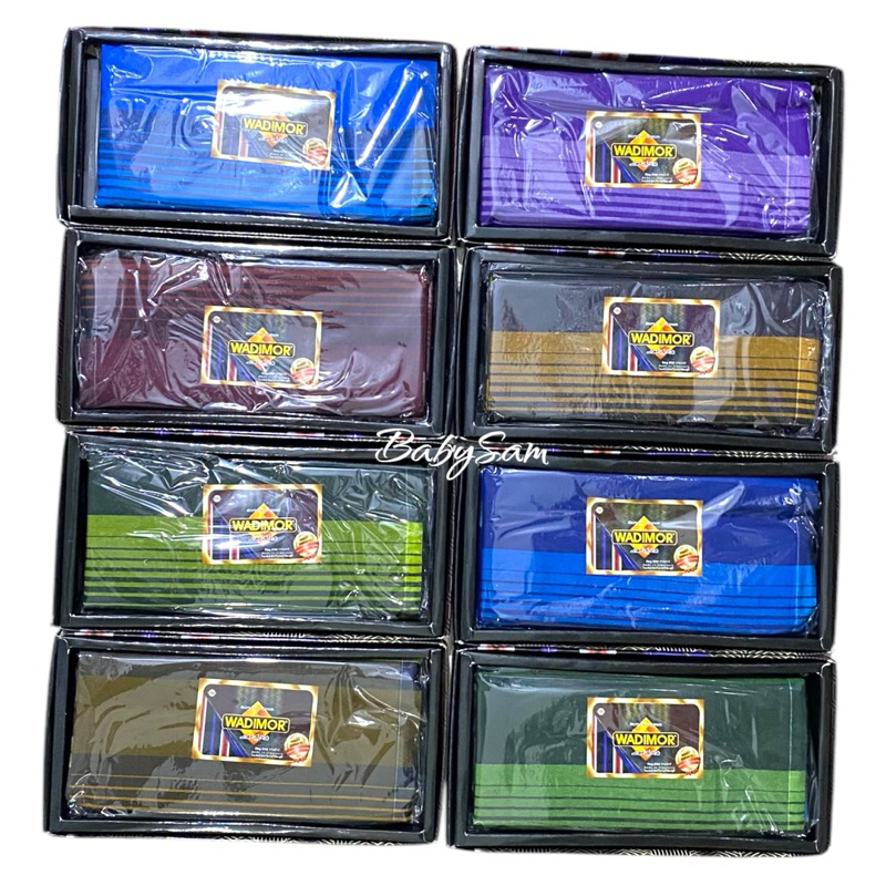 Sarung Wadimor Sarung Tenun Motif Salur 3 Dara Tiga Dara
