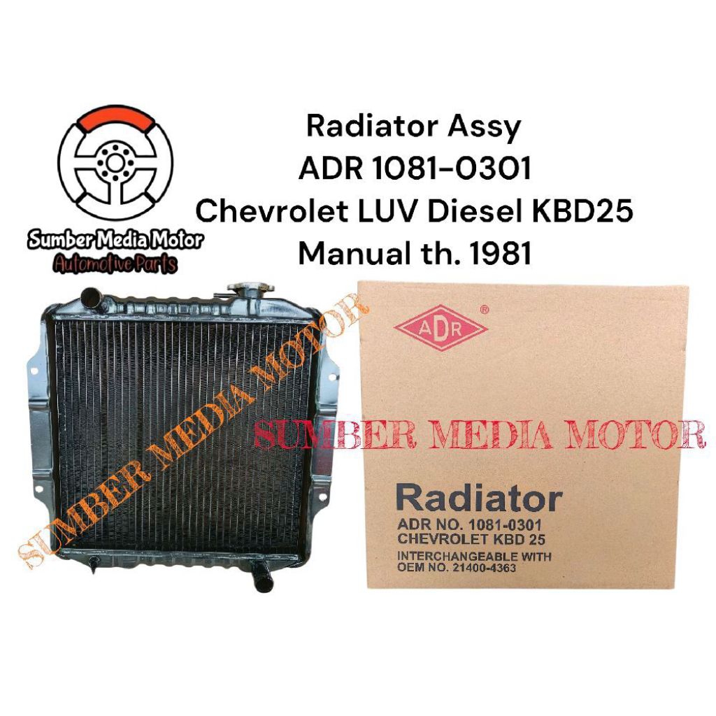Radiator ADR 1081-0301 Chevrolet LUV Diesel KBD 25 Manual tahun 1981