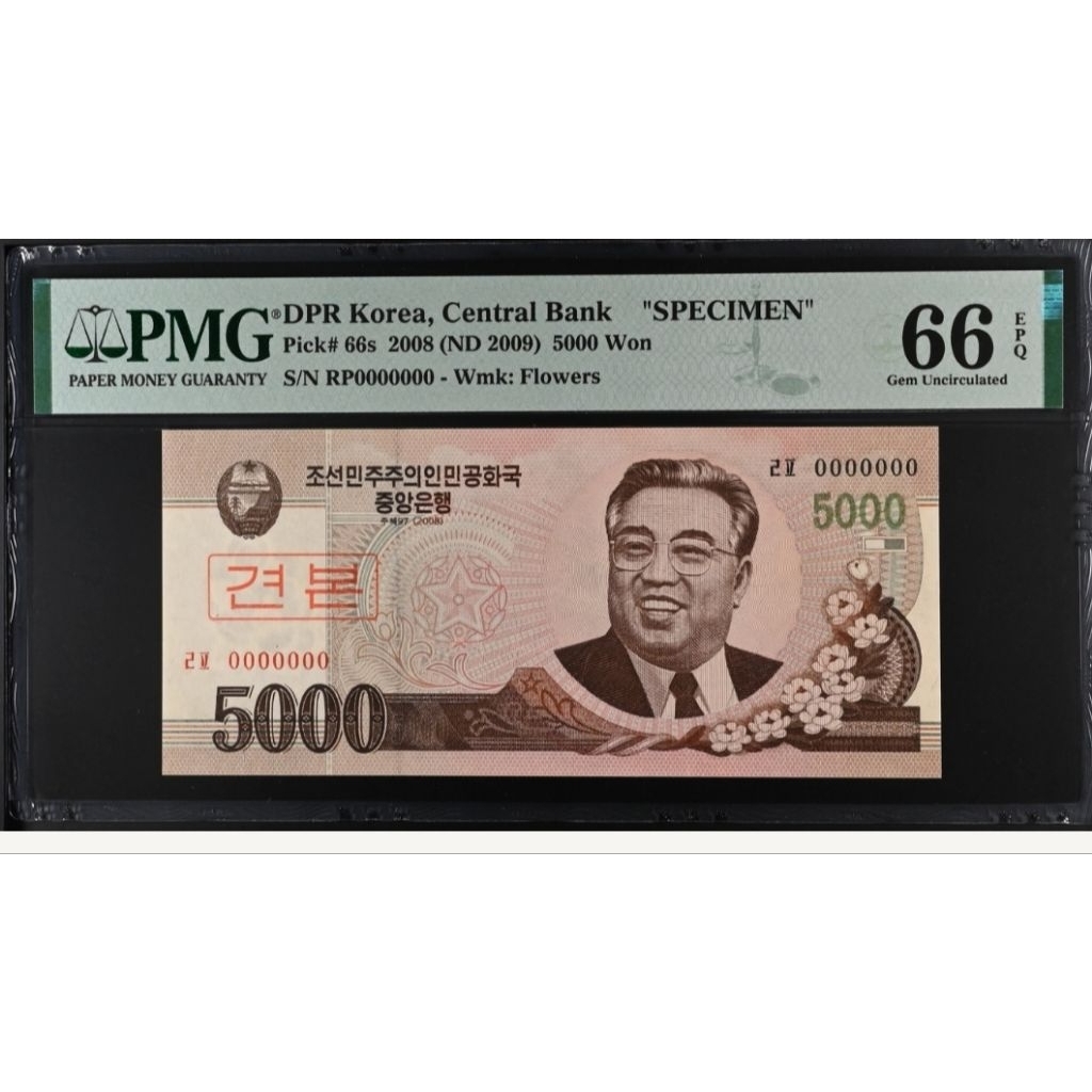 DPR Korea 5000 won specimen PMG UNC 66