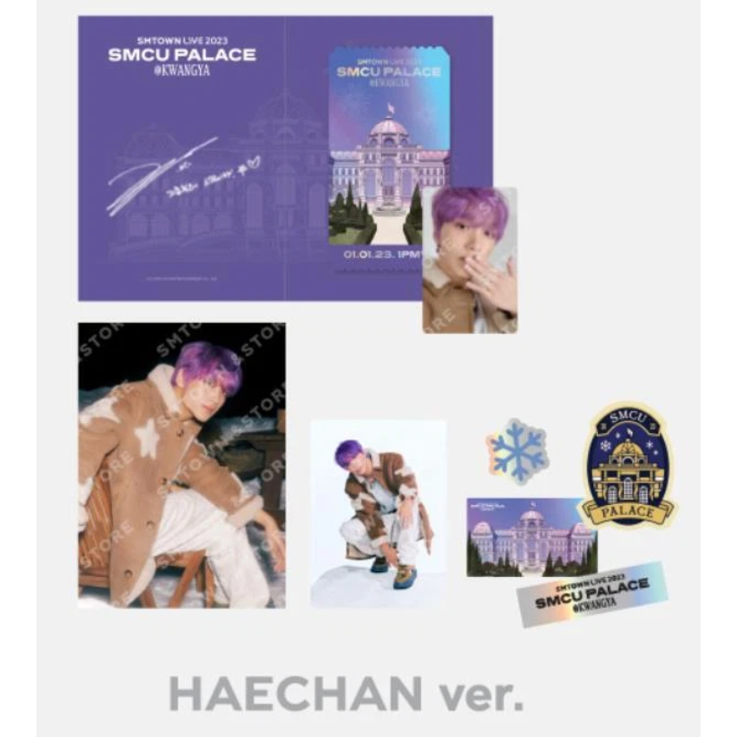 [READY KWANGYA SALE] SMTOWN Live 2023 : SMCU Palace @ Kwangya : Special AR Ticket Set NCT 127  JAEHY