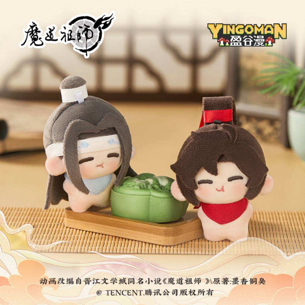 PREORDER BL DANMEI MDZS [YINGOMAN] Bean Plush Doll 5cm