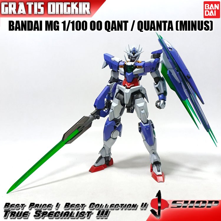 BANDAI MG 1/100 OO QANT / QUANTA (MINUS) MG2113
