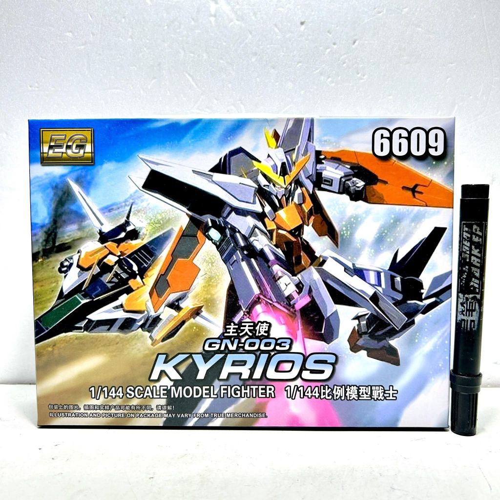 Mainan gundam model kit mokit mobile suit kyrios GN003 6609skala 1/144figure kit

robot rakit

HBqpp