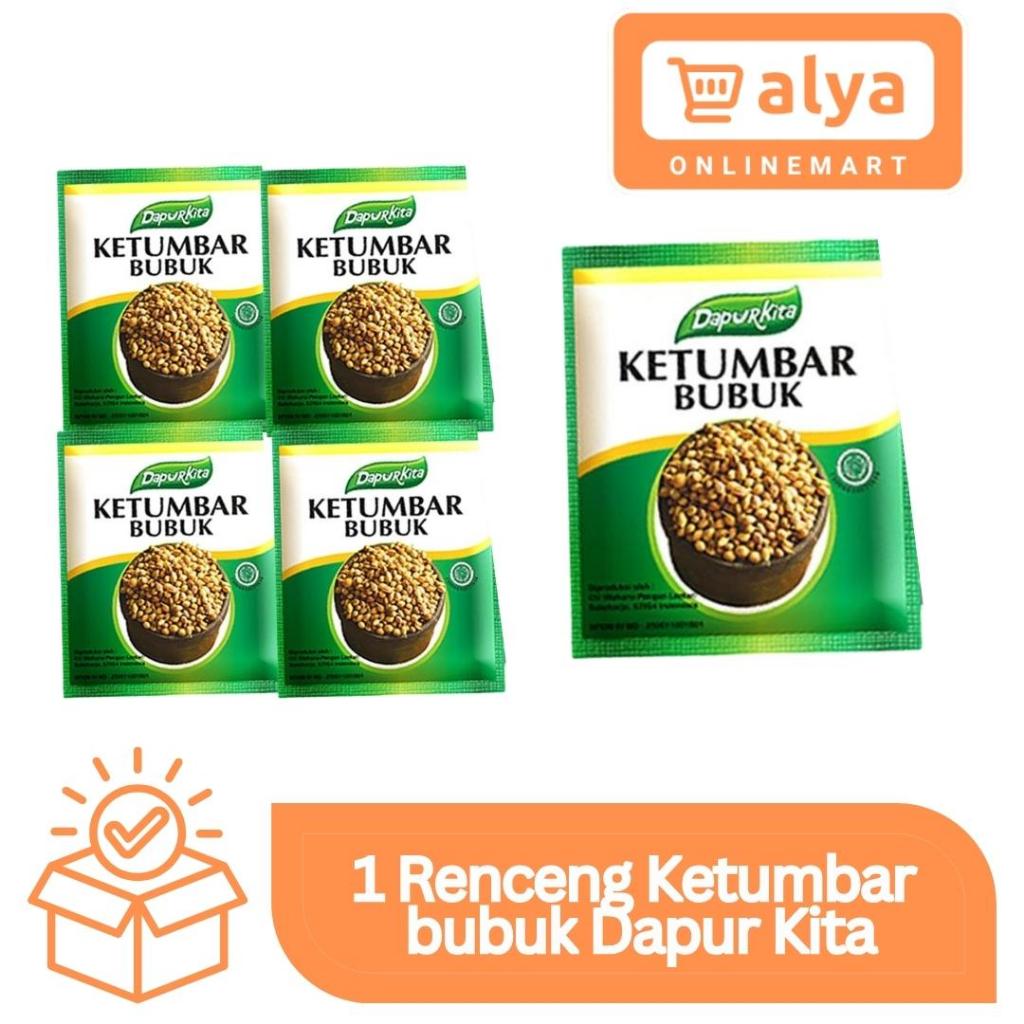 Ketumbar Bubuk Dapur Kita 12 Sachet