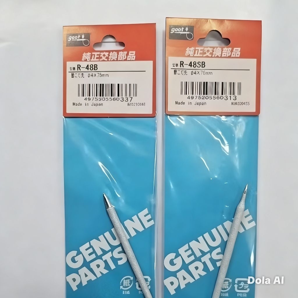 MATA SOLDER GOOT CS31-CS30-UJUNG SOLDER TEMBAGA MURNI-40WATT