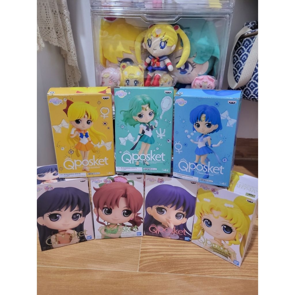 Figure Qposket Sailormoon Original Bandai
