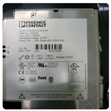 PHOENIX QUINT DC-UPS QUINT-UPS/24DC/24DC/40 UNINTERYUPTIBLE POWER SUPPLY 24VDC 50A DC/DC