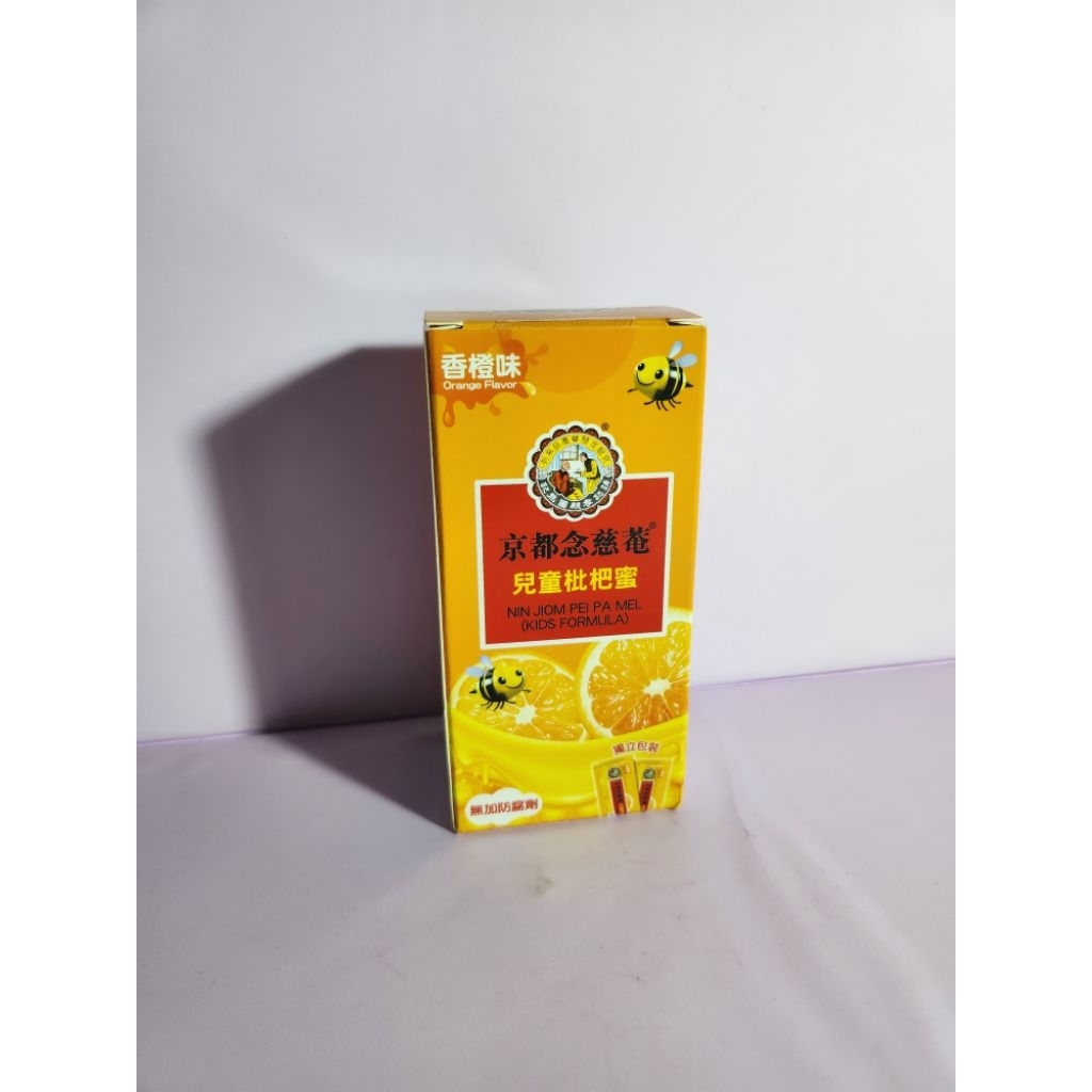 NIN JIOM PEI PA NEL ( Obat batuk ibu dan anak sachet khusus anak anak