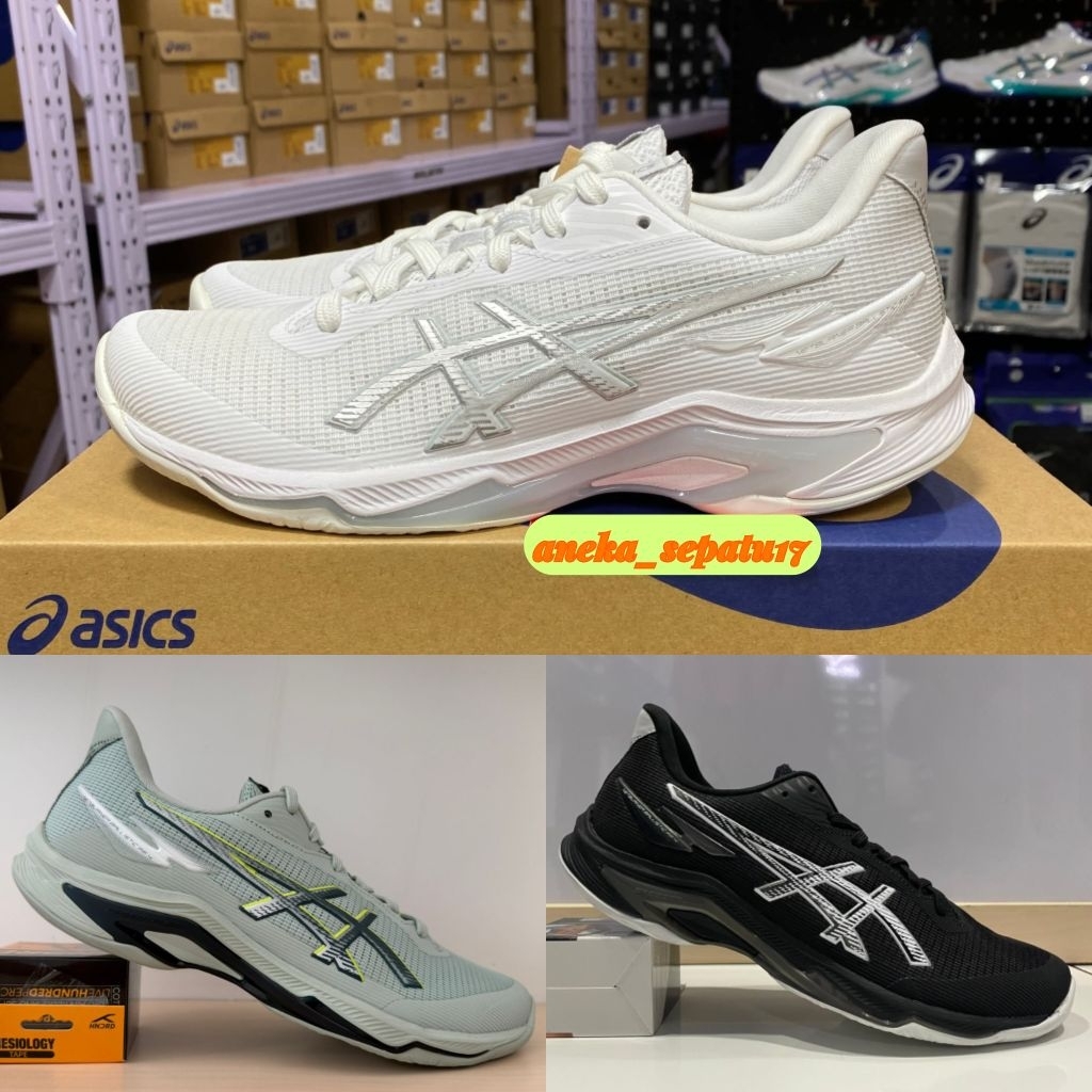 ballisticc ff4 netburnerr asic original