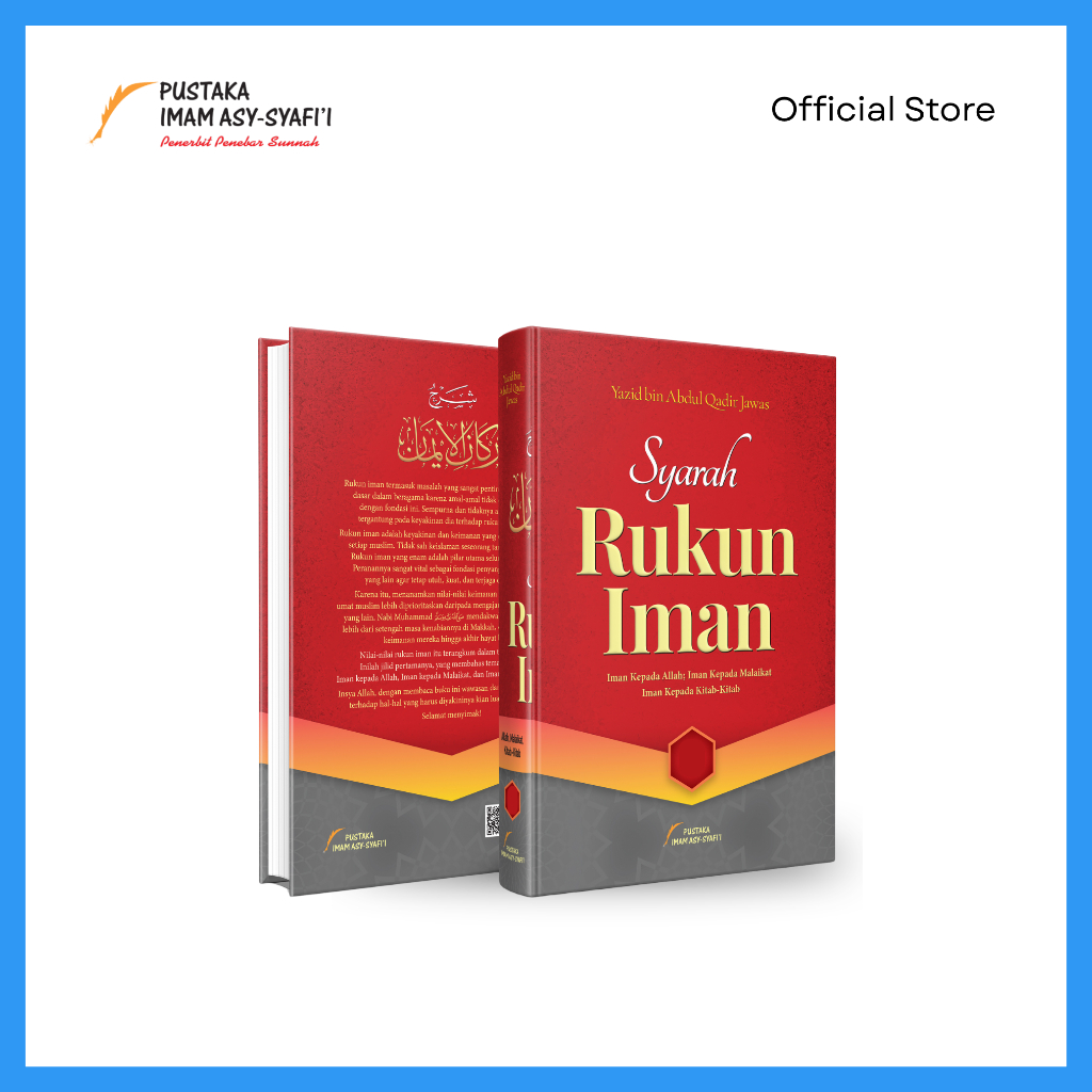 Pustaka Imam Syafii - Buku Syarah Rukun Iman - PERJILID