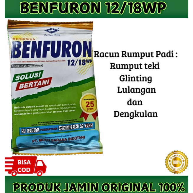 Benfuron 12/18wp  herbisida tanaman padi 25 gram / Obat Racun Rumput teki, glinting, lulangan, dan d
