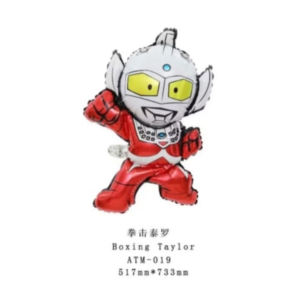BALON ULTRAMAN
