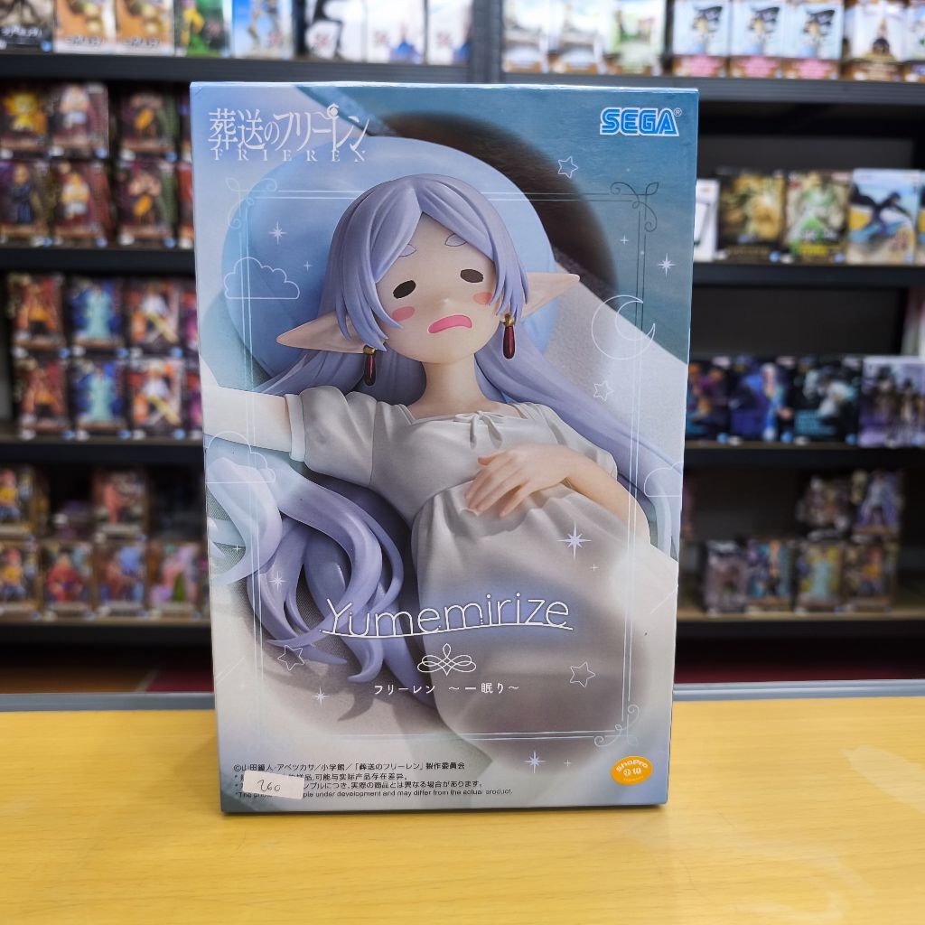 Figure Sousou No Frieren YUMEMIRIZE Frieren Hitonemuri Ver. ORI MIB JAPVER