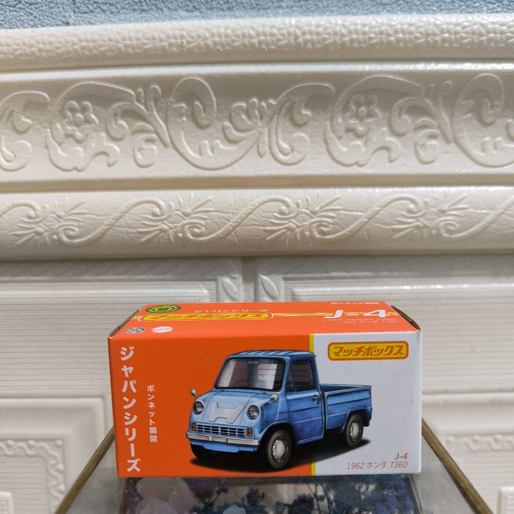 Diecast Matchbox 1962 Honda T360 Japan Series 1:64 Moving Parts
