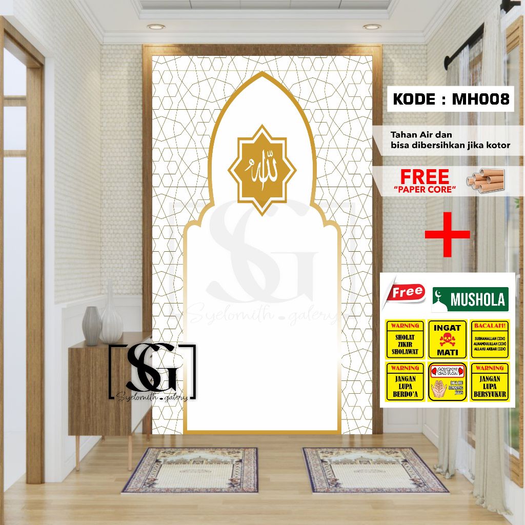 STICKER DEKORASI DINDING MUSHOLA BIG SIZE  DEKORASI MIHRAB MUSHOLLA MASJID WALLPAPER MASJID MURAH